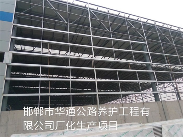 沧州网架钢结构工程有限公司